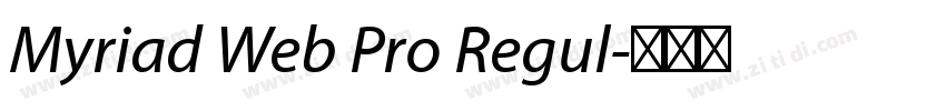 Myriad Web Pro Regul字体转换